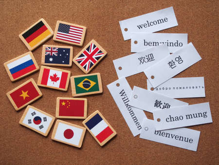 Welcomeの写真素材