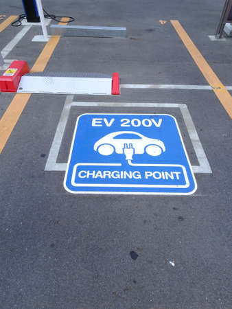 Charging facilities for EV vehiclesの写真素材