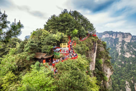 China, Hunan, Zhangjiajie National Park (Park of Avatar), karst pillars, Path to the churchのeditorial素材