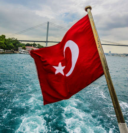 Turkey Flagの写真素材