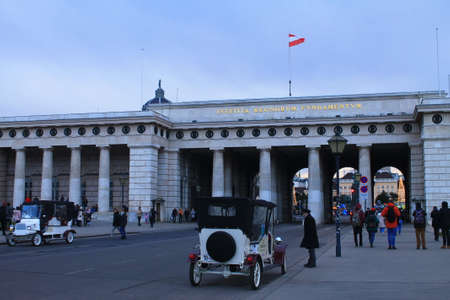 Imperial sidewalk in Vienna