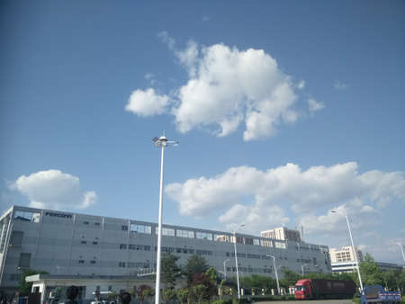 Exterior view of a factoryのeditorial素材