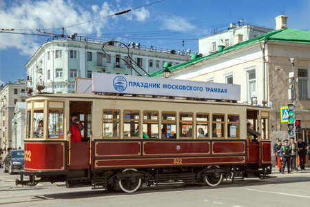 Moscow, Russia - APR 21, 2018: The festival of moscow's tramのeditorial素材