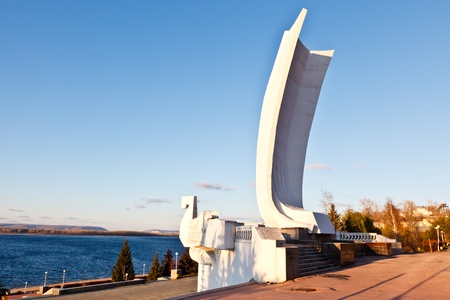 Stella Rook on Volga River Embankment in Samara, Russiaの写真素材