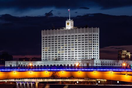 White House and Moscow River Embankment at Night, Russiaのeditorial素材