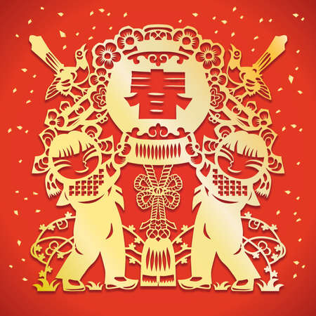 chinese new year paper cutのイラスト素材
