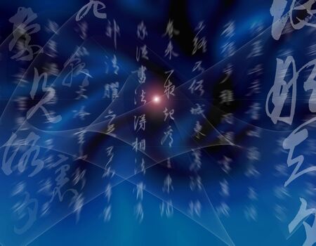 computer 2d 3d abstract graphic art background wallpaper の写真素材