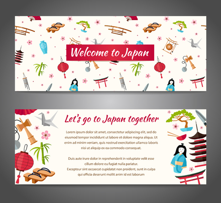 Vector banner on a Japanese theme. The pattern in oriental style.のイラスト素材
