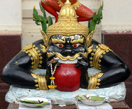 Daemon Eatingの写真素材