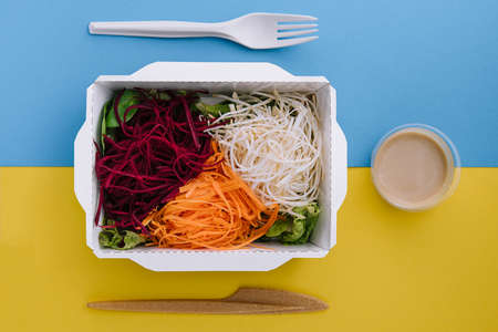 Slice fresh vegetables on the white plateの写真素材