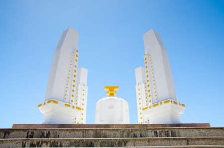 Monument to the People