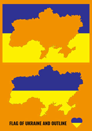 Ukraine flag and outline. Flag map of Ukraine. Illustration.のイラスト素材