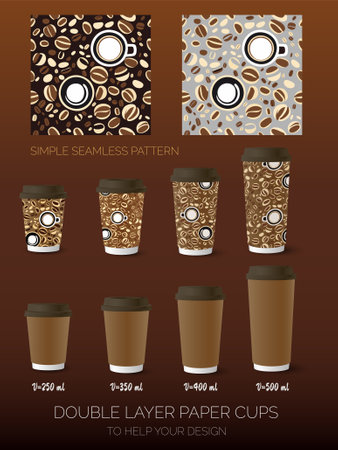 Set of DOUBLE LAYER PAPER CUPS illustrations in different sizes with coffee beans background. Help graphic designer.のイラスト素材