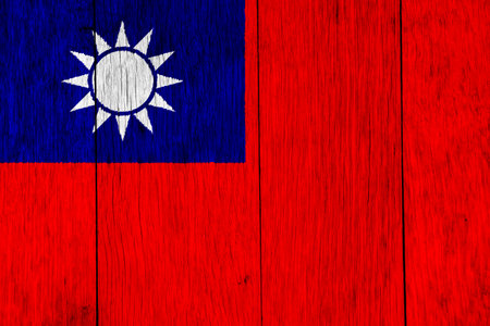 Flag of Republic of China Taiwan on a textured background. concept collage.の写真素材