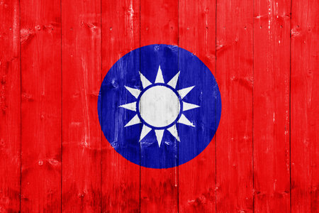 Flag of Republic of China Taiwan on a textured background. concept collage.の写真素材