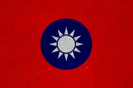 Flag of Republic of China Taiwan on a textured background. concept collage.の写真素材