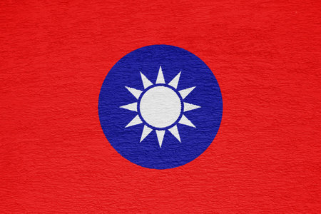 Flag of Republic of China Taiwan on a textured background. concept collage.の写真素材