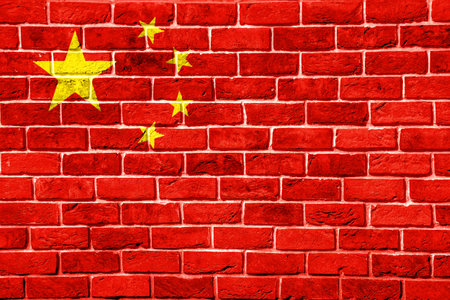 Flag of the People's Republic of China on a textured background. concept collage.の写真素材