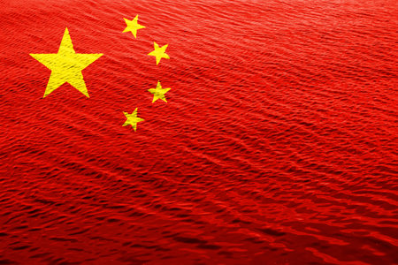 Flag of the People's Republic of China on a textured background. concept collage.の写真素材