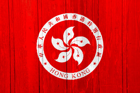 Flag and coat of arms of Hong Kong Special Administrative Region on a textured background. concept collage.の写真素材