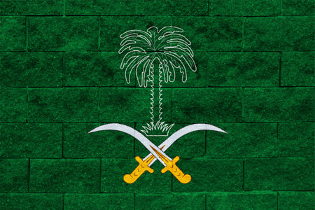 Flag and coat of arms of the Kingdom of Saudi Arabia on a textured background. Concept collage.の写真素材