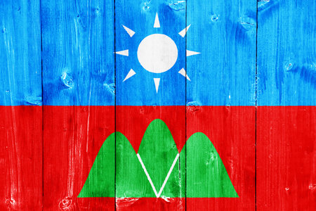 Flag of Wa flag on a textured background. Concept collage.の写真素材