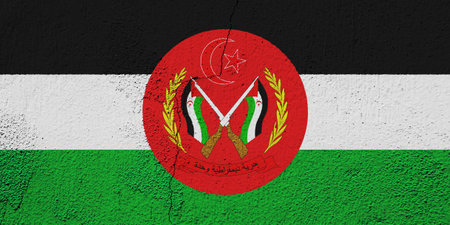 Flag and coat of arms of Western Sahara on a textured background. Concept collage.の写真素材