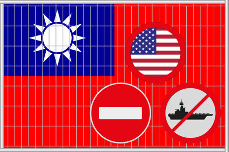 Vector illustration of the flag of Taiwan under the lattice. Concept of isolationism. No war.のイラスト素材
