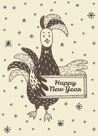 2017 Happy New Year greeting card with hand drawn Rooster holding a plate. Vector hand drawn illustration of Rooster on beige background.のイラスト素材