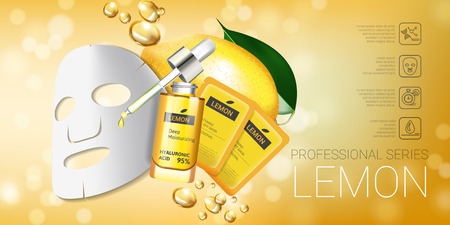 Lemon skin care mask ads. Vector Illustration with lemon whitening mask and packaging. Horizontal Banner.のイラスト素材