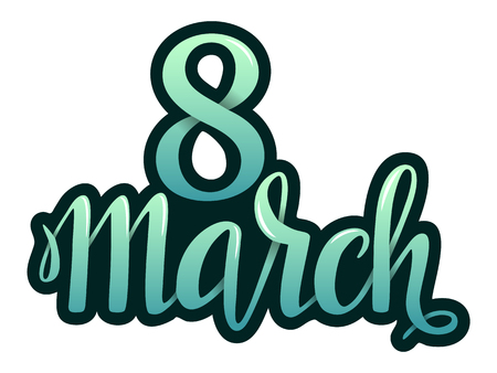 Happy International Women's Day and Celebration of spring design with March 8 lettering.のイラスト素材