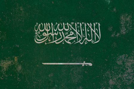 Saudi Arabia flag mural painted on wall texture
