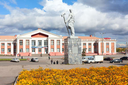 MAGNITOGORSK, RUSSIA - SEPTEMBER 27: Railway station in the city on September 27, 2011 in Magnitogorsk, Russia.のeditorial素材