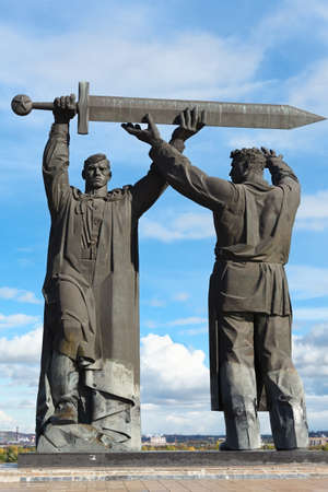 MAGNITOGORSK, RUSSIA - SEPTEMBER 27: Monument "Rear-front" a large sculpture on September 27, 2011 in Magnitogorsk, Russia.のeditorial素材