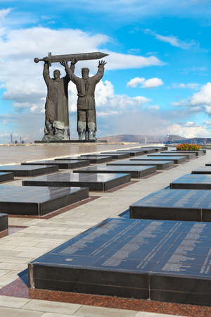 MAGNITOGORSK, RUSSIA - SEPTEMBER 27: Monument "Rear-front" a large sculpture on September 27, 2011 in Magnitogorsk, Russia.のeditorial素材