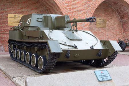 NIZHNY NOVGOROD, RUSSIA - SEPTEMBER 24: Exhibition of Soviet military equipment in the Kremlin on September 24, 2011 in Nizhny Novgorod, Russia.のeditorial素材
