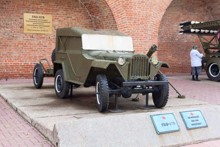 NIZHNY NOVGOROD, RUSSIA - SEPTEMBER 24: Exhibition of Soviet military equipment in the Kremlin on September 24, 2011 in Nizhny Novgorod, Russia.のeditorial素材