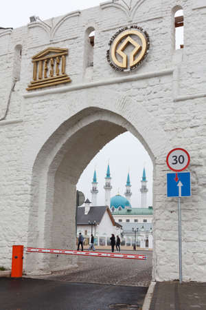 KAZAN CITY, RUSSIA - SEPTEMBER 25: The Kazan Kremlin territory: Russia is the chief historic citadel of Tatarstan, on September 25, 2011 in Kazan city, Russia.のeditorial素材