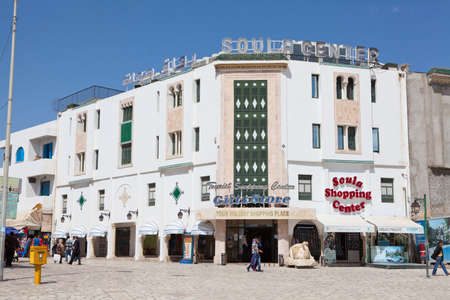 SOUSSE, TUNISIA - CIRCA MAY, 2012: Chain store of souvenirs with fixed prices Soula center on circa May, 2012 in Sousse, Tunisia.のeditorial素材