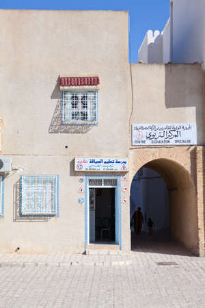 TUNISIA - CIRCA MAY, 2012: City and town architectural scenes with beauty buildings, on circa May,...