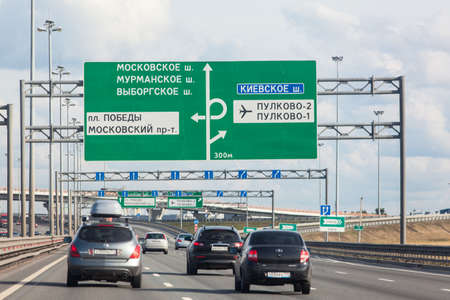 SAINT-PETERSBURG, RUSSIA - CIRCA AUGUST, 2014: Transport traffic on city beltway at summer season. City the Ring Roadのeditorial素材