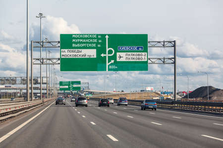 SAINT-PETERSBURG, RUSSIA - CIRCA AUGUST, 2014: Transport traffic on city beltway at summer season. City the Ring Roadのeditorial素材