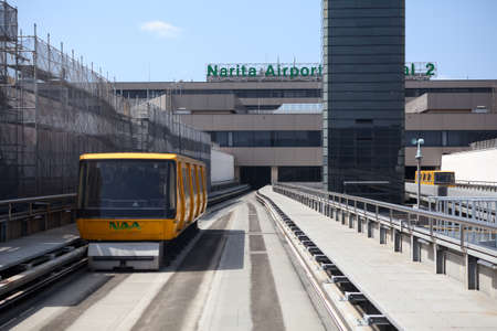 NARITA, JAPAN - CIRCA APR, 2013: The Narita Airport Terminal 2 old Shuttle System. It was discontinued in September, 2013. Narita International Airport is the predominant airport. It is in Chiba Prefectureのeditorial素材