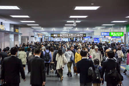 JAPAN, TOKYO-CIRCA APR, 2013: Passage to the JR lines is in Kyoto railway station. Crowds of...