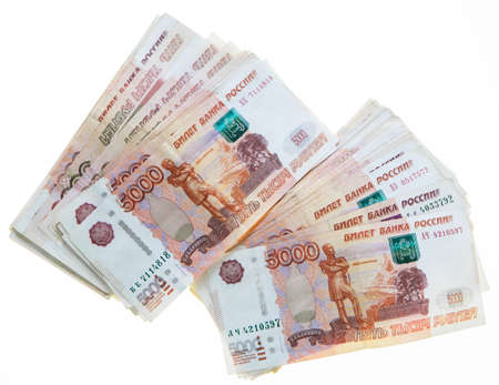 Russian rubbles paper banknotes of five thousand on white background