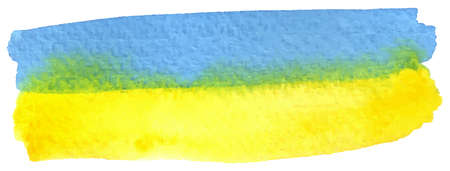 vector illustration of a watercolor brushstrokeのイラスト素材