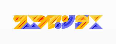 Abstract geometric background shapes forming a modern, symmetrical pattern. Bold contrast, smooth gradients, dynamic composition, futuristic styleのイラスト素材