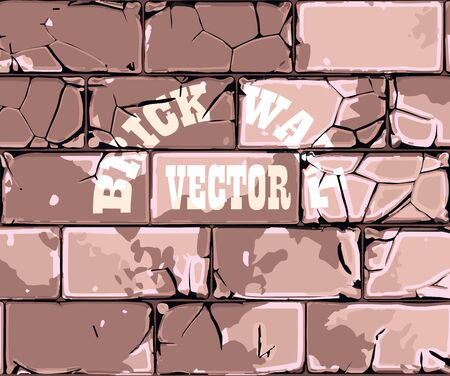 cracked old brick wall retro vector backgroundのイラスト素材