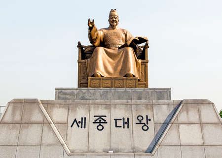 Statue of King Sejong in Seoulのeditorial素材