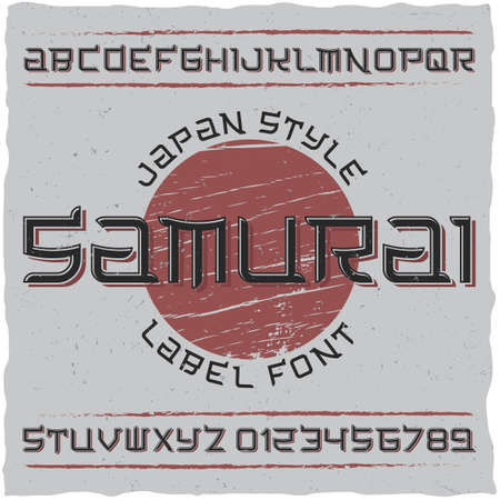 Japan style label font poster with alphabet and sun on the grey background vector illustrationのイラスト素材